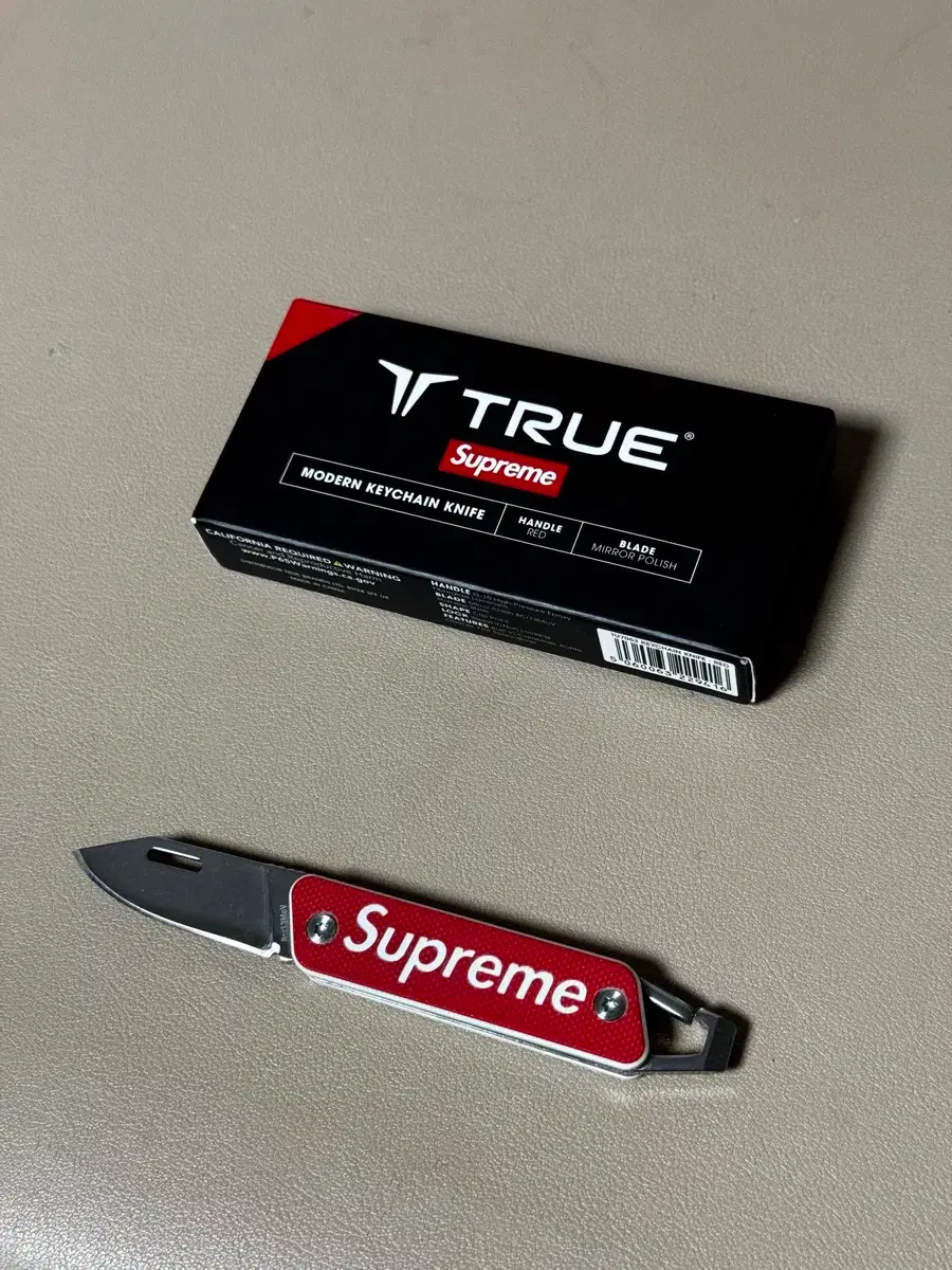 Modern Keychain Knife | Keychain Supreme TRUE Modern Keychain